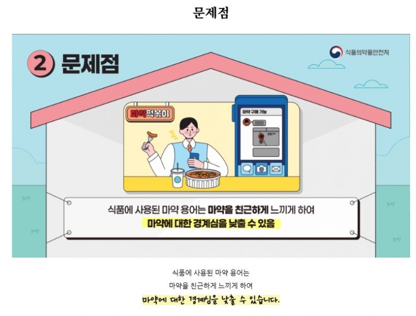 9fffbbb367edef225cbdbbb3fb8d679a_1735885