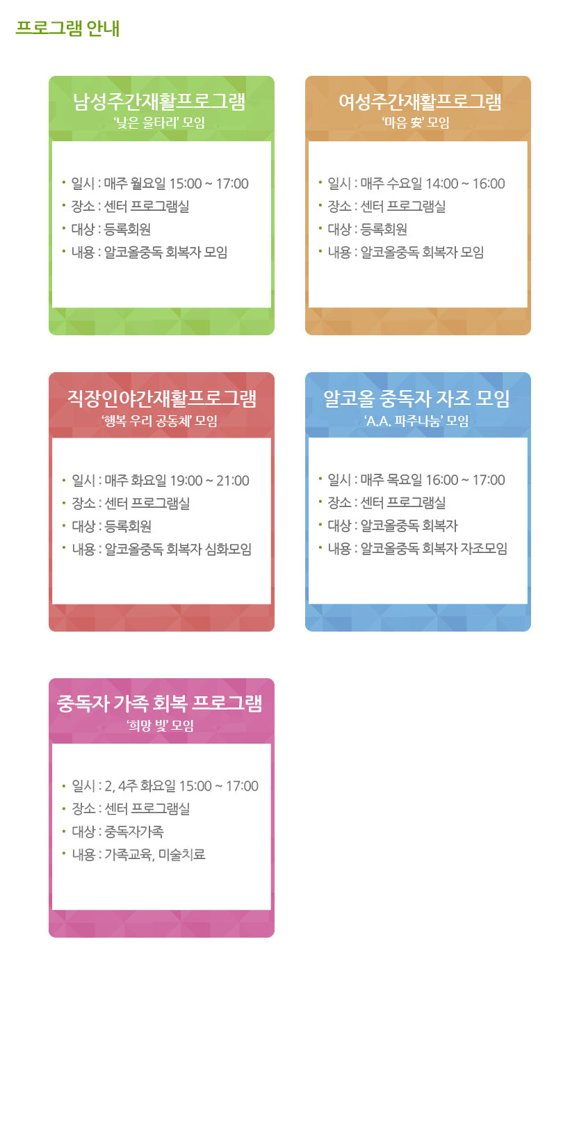 e06ddc1db248730e46092de39db27907_1739349