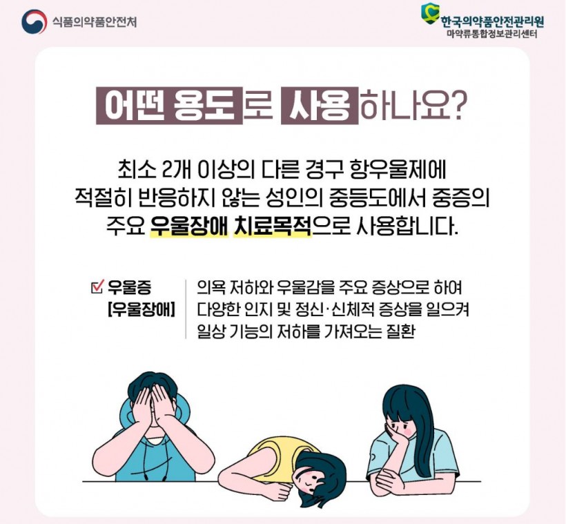 34e40714afcfc43cbc5649fafadfacd3_1746677