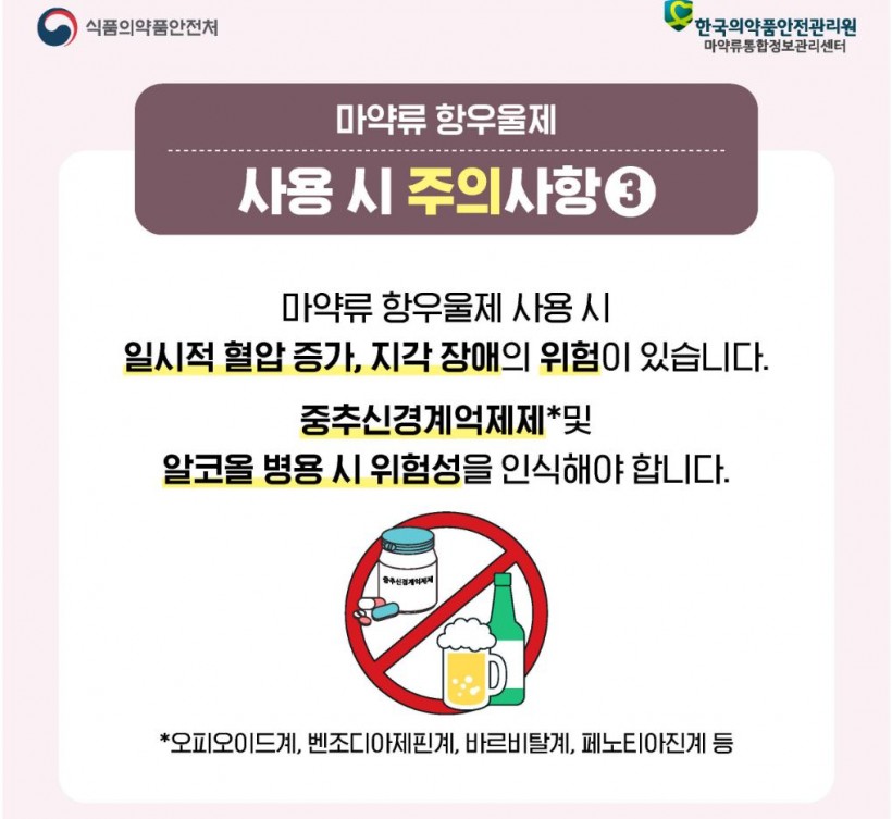 34e40714afcfc43cbc5649fafadfacd3_1746677