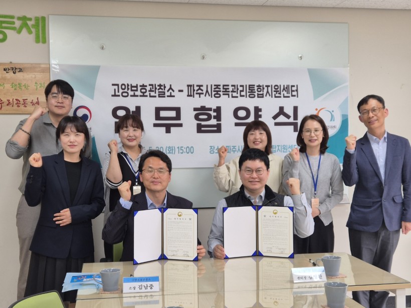 4c954220cd5f24a30741841a4a5eeb3d_1748237