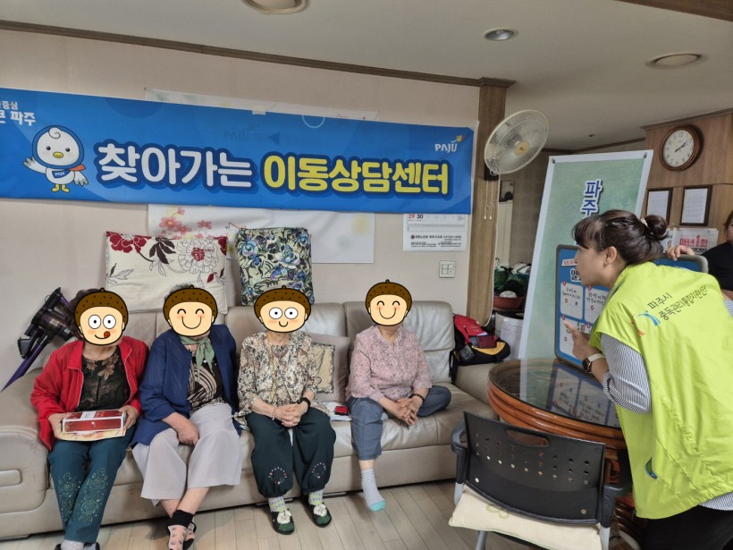 7483283b8898c798ac585caaf855242b_1750727