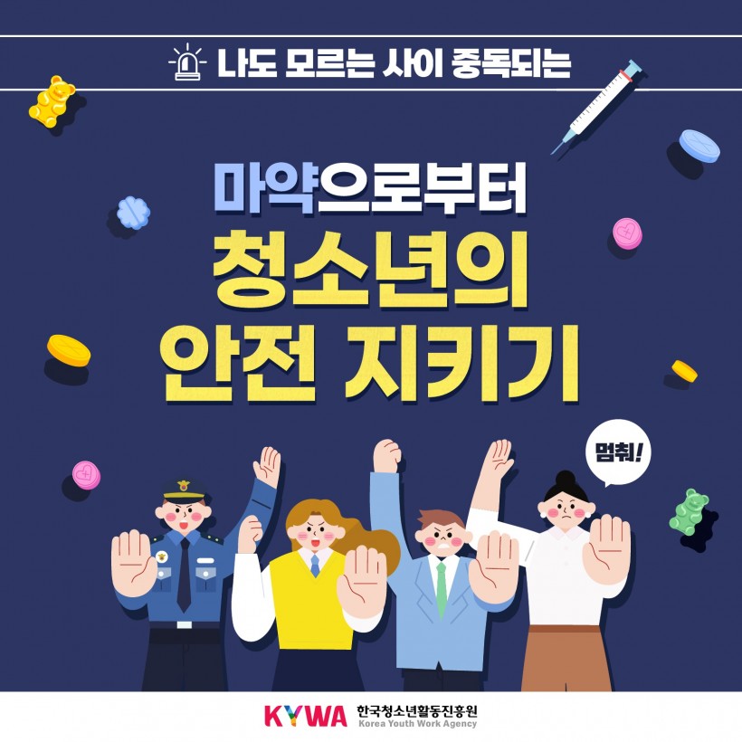 1274124c0221753cdead34dabd0e4622_1751429