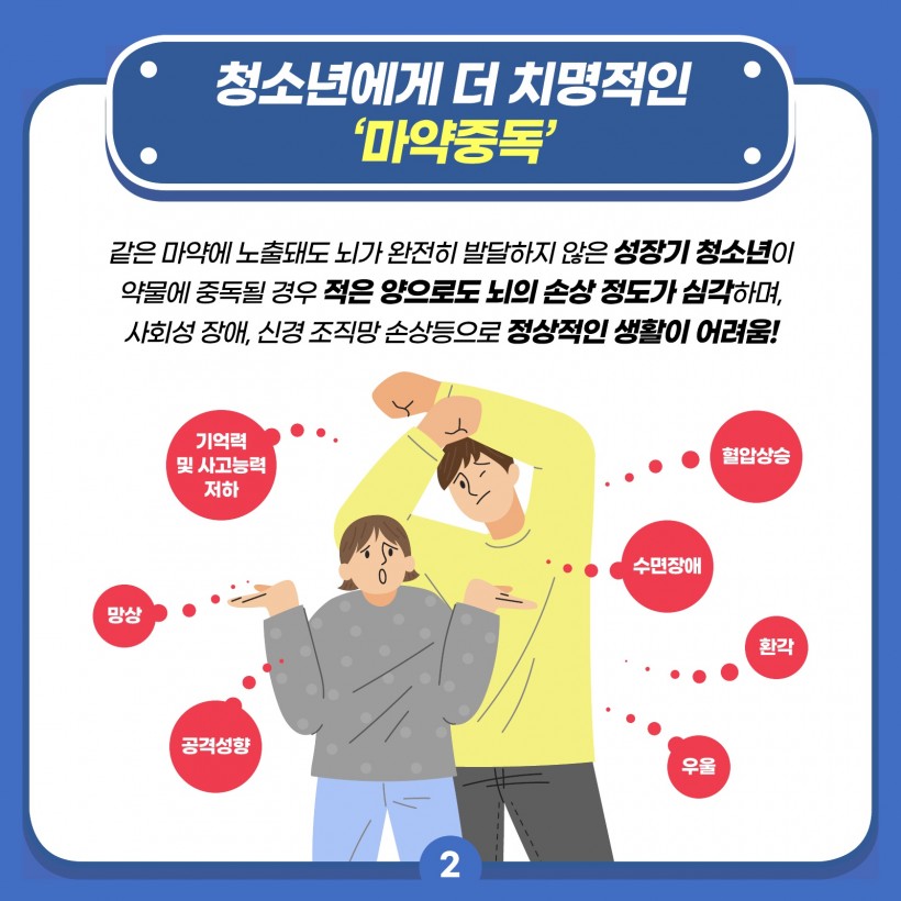 1274124c0221753cdead34dabd0e4622_1751429