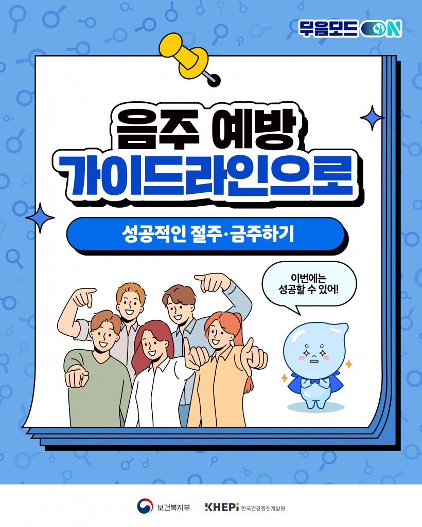 22d74f2d9610f6eddceea767f0bf7e84_1763972