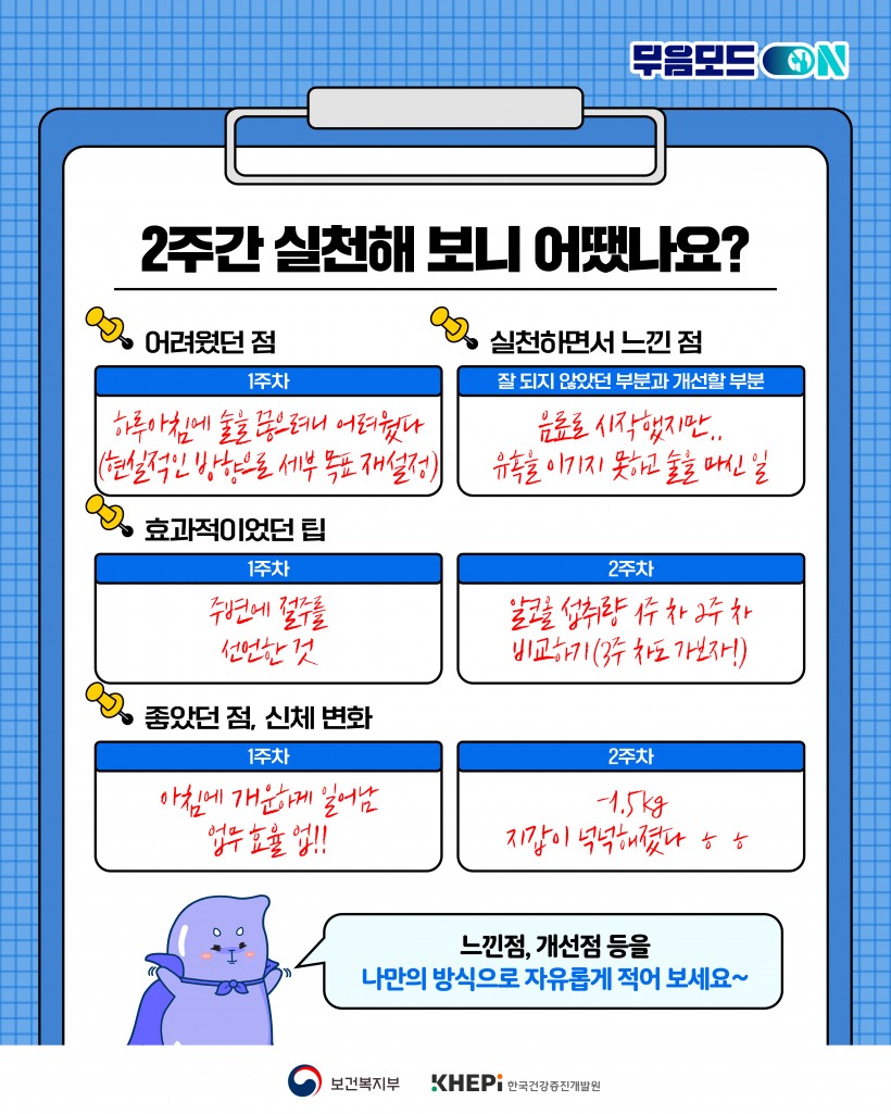 22d74f2d9610f6eddceea767f0bf7e84_1763972